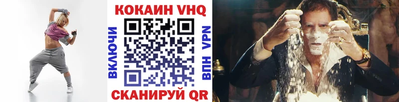 Купить Конопля  СК  Меф мяу мяу  Солигалич