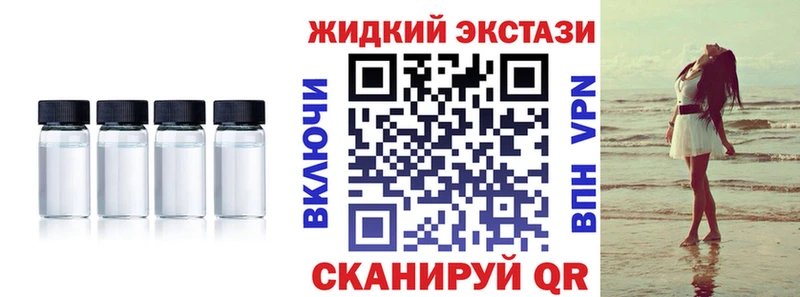 БУТИРАТ 99% Солигалич