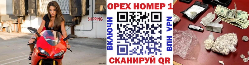 Кокаин Боливия  Купить закладки  Солигалич 