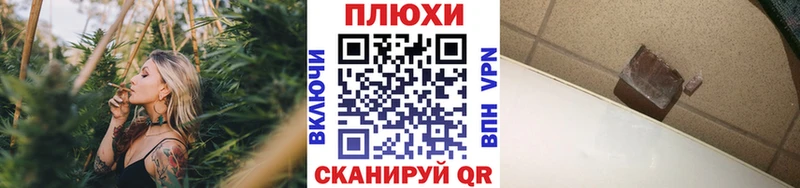 Гашиш Изолятор Купить закладки Солигалич