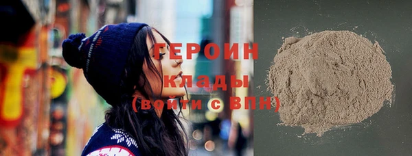 кокаин VHQ Киреевск