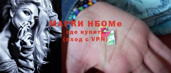 кокаин VHQ Киреевск