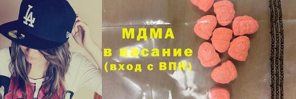 мескалин Киренск