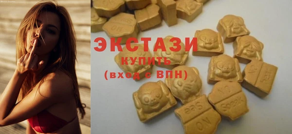 кокаин VHQ Киреевск
