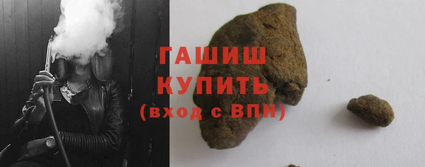 mdma Кинешма