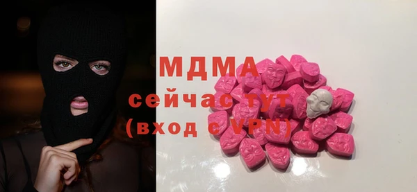 кокаин VHQ Киреевск