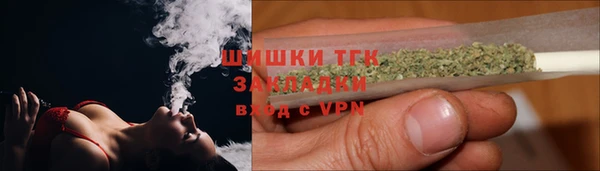 mdma Кинешма