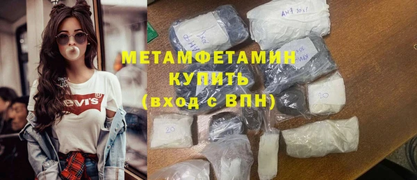 мескалин Киренск