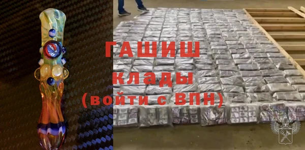кокаин VHQ Киреевск
