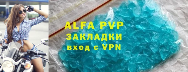 mdma Кинешма