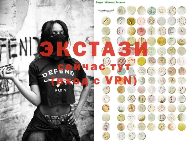 кокаин VHQ Киреевск