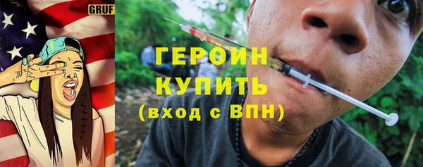 mdma Кинешма