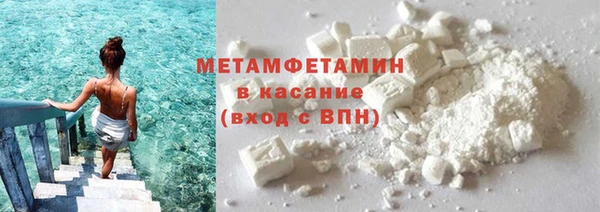 кокаин VHQ Киреевск