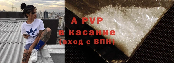 мескалин Киренск