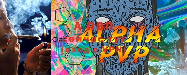 кокаин VHQ Киреевск