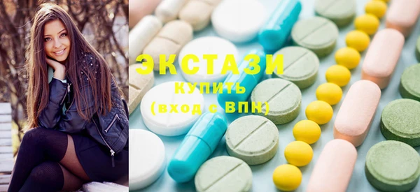 мескалин Киренск