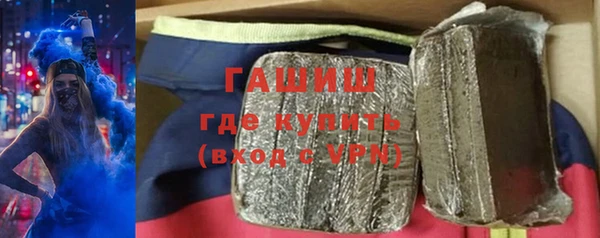 mdma Кинешма