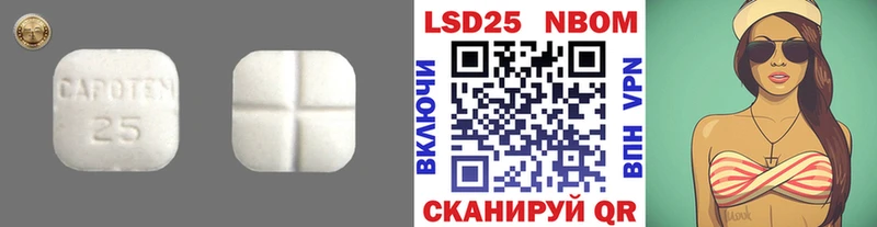 Купить где  Солигалич  ЛСД экстази кислота 