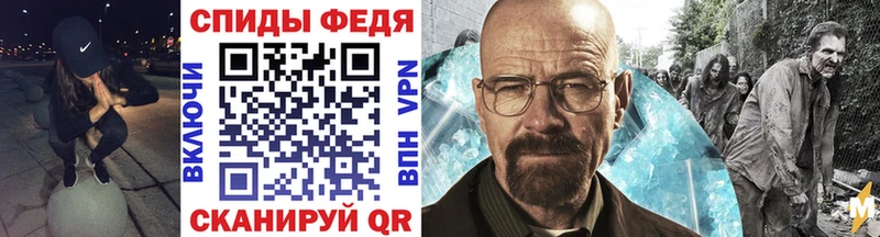 Купить где  Солигалич  Первитин кристалл 