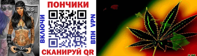 Купить где Солигалич Каннабис AK-47
